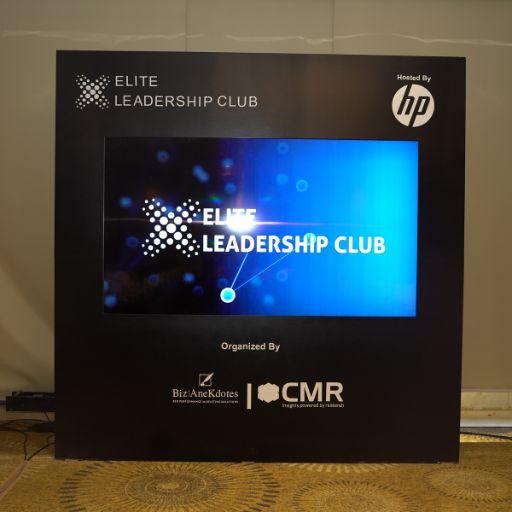 HP The Elite Leadership Club